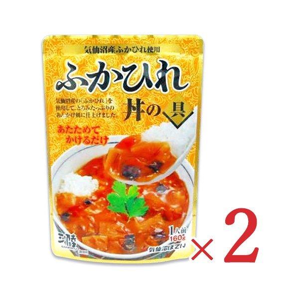 CقĂ ӂЂ꘥̋ 160g 1lO × 2 