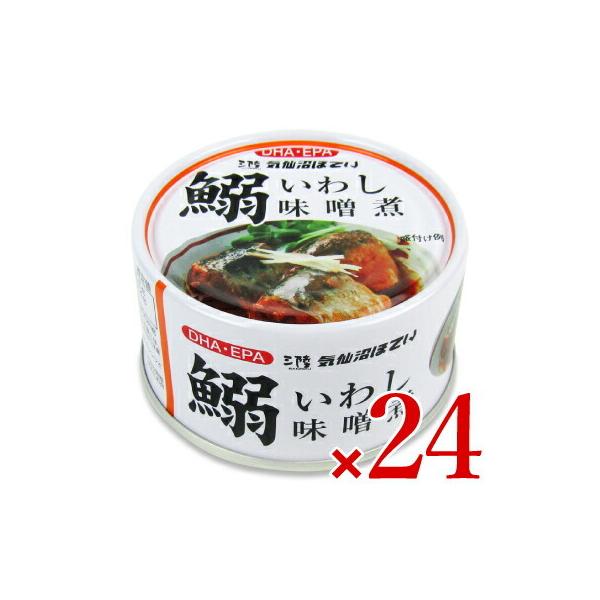 ʋl CVʋl 24 ʋl CقĂ 킵Xϊ 170g×24 P[X̔