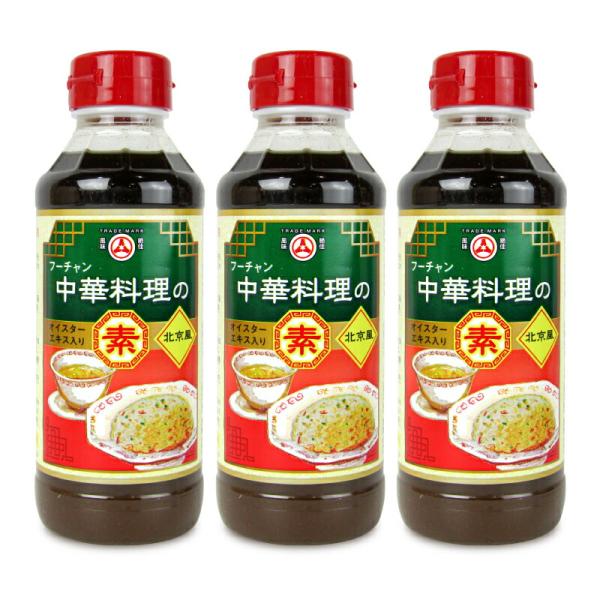 簡単に美味しい中華料理がつくられる便利な万能液体調味料です。八宝菜、チャーハン、から揚げ、麻婆豆腐などの味付けに。オイスターソース入り。(料理により異なりますが、使用量は一人前約15ccです。)よく振ってご使用ください。