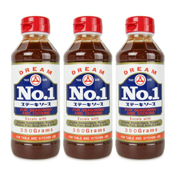 沖縄ステーキハウスの老舗「ジャッキーステーキハウス」でおなじみのソースです。野菜・果実は通常ソースの約5倍。香辛料、モルトビネガーもふんだんに使用した超濃厚なステーキソースです。