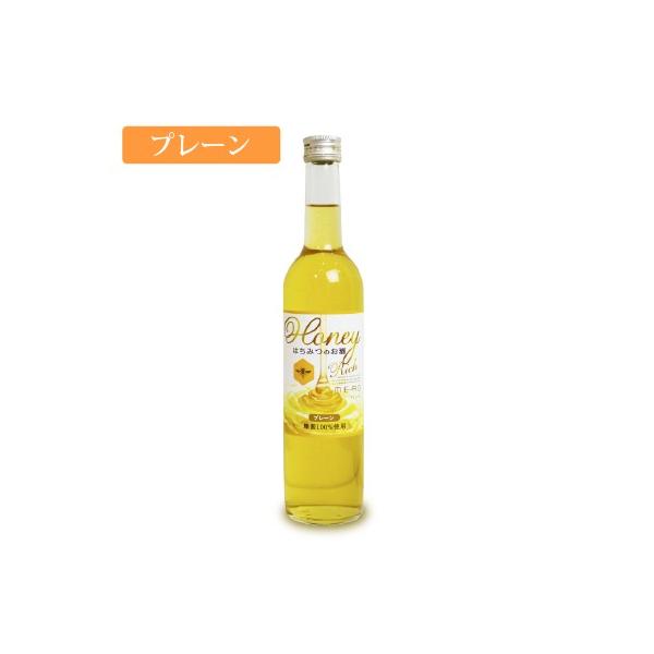 菊水酒造 HONEY Richプレーン ~はちみつのお酒~ 