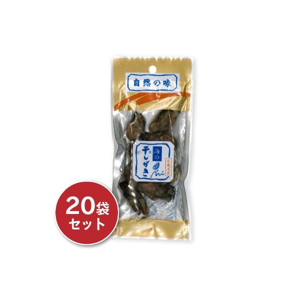 海の干しがき 30g 袋入り ×20袋 広島菊屋