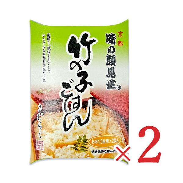 ؑ㏤X ̊猩 |̎q͂ [1.5 × 2] × 2 ݂т̑f