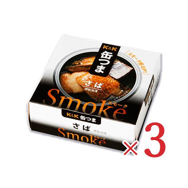 To ʋl I ʋl K&amp;amp;amp;amp;amp;K ʂSmoke  50g×3