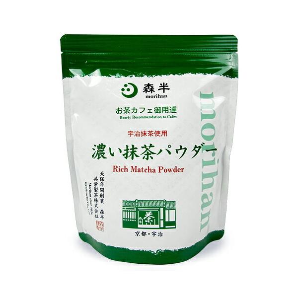 日本茶 粉末 森半の人気商品・通販・価格比較 - 価格.com