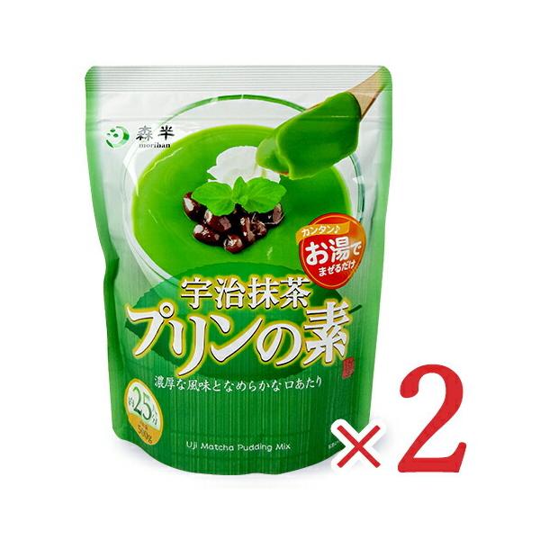 X Fv̑f Ɩp 500gi25lj× 2 h ł܂邾