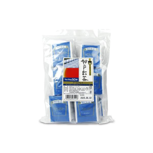 地中海産の柑橘系果物、ベルガモットから抽出したベルガモットオイルで香り付けしておりホットティー、アイスティーともストレートティーがおすすめです。柑橘系のベルガモットの香り立ちが爽やかで気分をリフレッシュするのに最適な一杯を楽しんでいただけます。