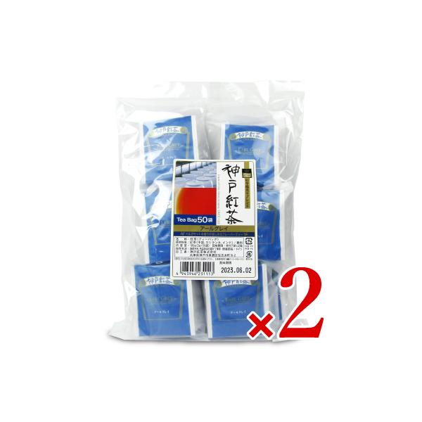 _ˍg A[OC  [ 2gx50eB[obO ]  × 2