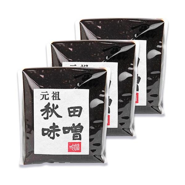 ʏ }LE cHcX 1kg × 3