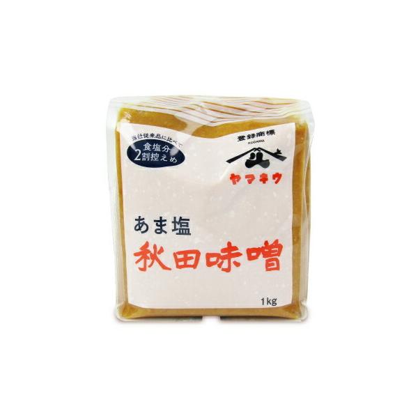 ʏ Rv ÉX 1kg Ă݂