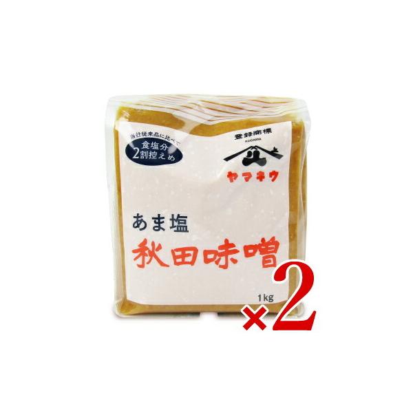 ʏ Rv ÉX 1kg × 2 Ă݂