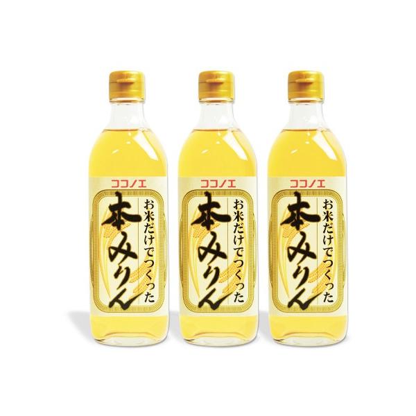 d Ăł{݂ 500ml × 3{