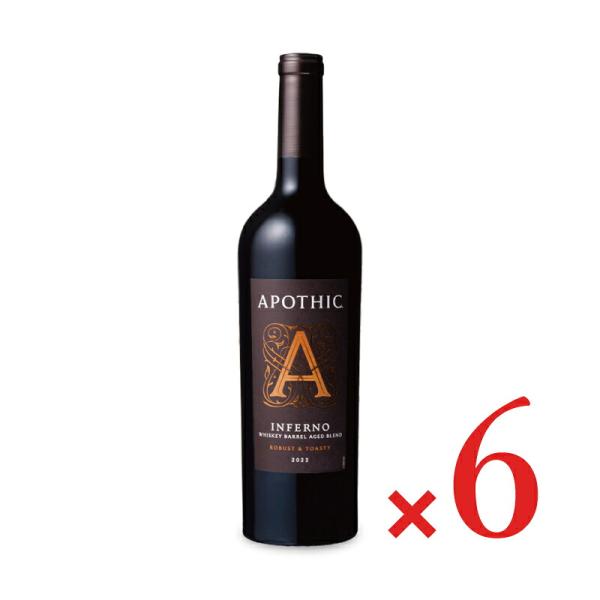 アポシック・インフェルノ 赤ワイン フルボディ アメリカ 750ml × 6本