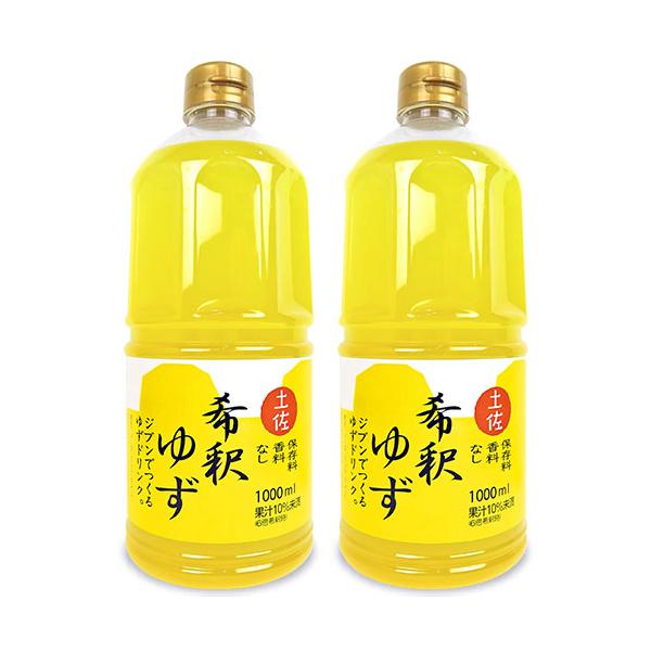 tsutsu-uraura_kouchi-1000-2s