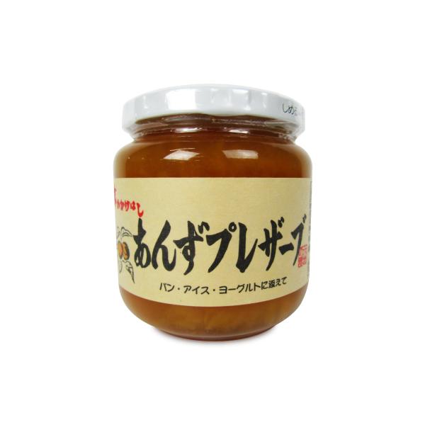 あんず特有の甘酸っぱさ！あんずをじっくりと煮上げ、果肉のつぶつぶ感が残った甘酸っぱいプレザーブに仕上げました。甘さは控えめに仕上げてあります。そのままパンやクラッカーにつけたり、ヨーグルトに添えたりしてお召し上がりください。 各種お菓子作り...