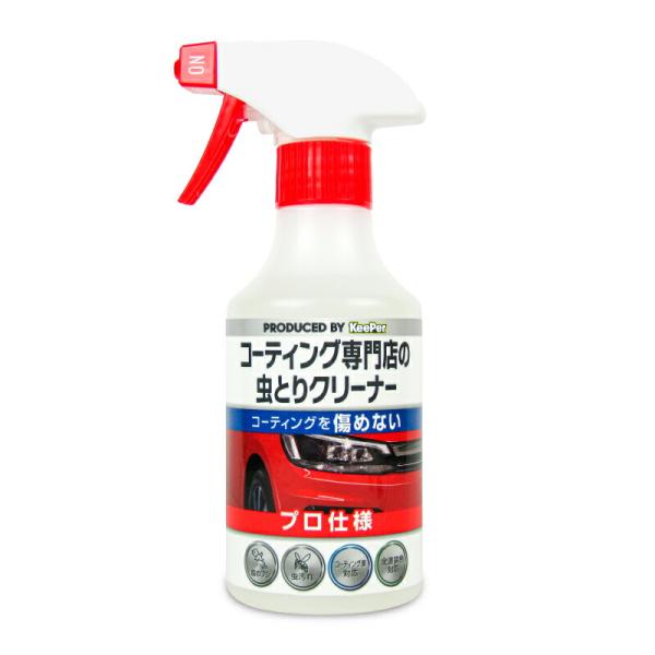 他サイト： KeePer キーパー コーティング専門店の虫とりクリーナー 300mlの商品画像