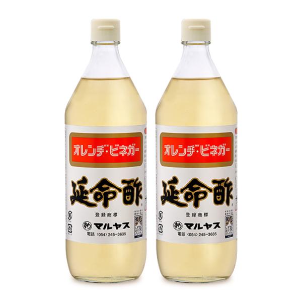 近藤酢店 延命酢 900ml × 2本 マルヤス