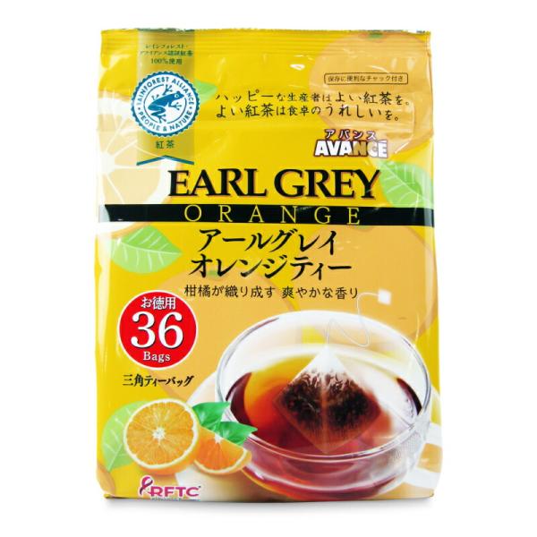 他サイト： 国太楼 テトラバッグ アールグレイオレンジ 36Pの商品画像