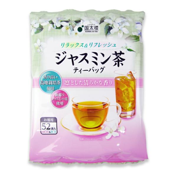 他サイト： 国太楼 お徳用 ジャスミン茶 TB 52Pの商品画像