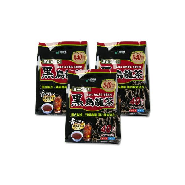 O LȔZG 40ܓ × 3 eB[obO