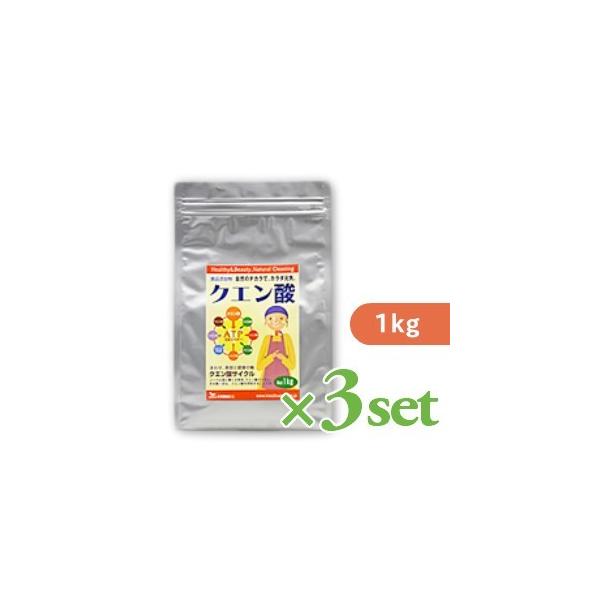 NG_ 1kg  1000g   ×3 ؑ]HY