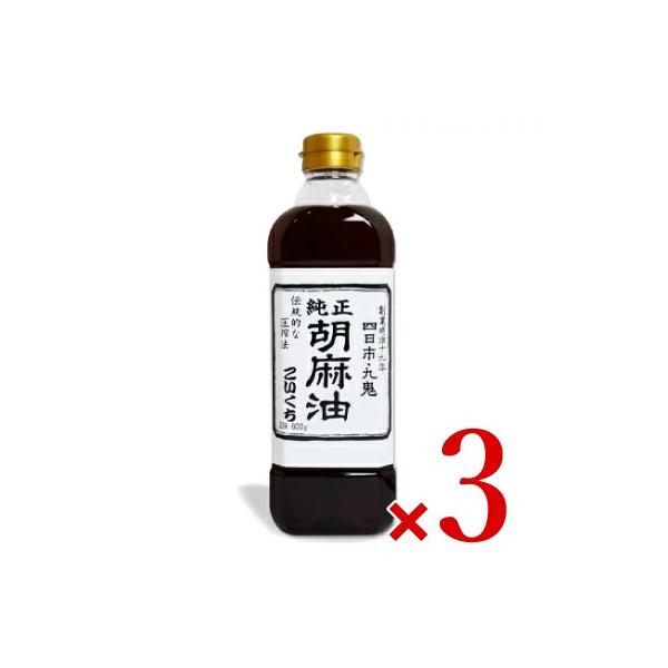 ܖ S} Ӗ S Ӗ 600g × 3{ SY iwIׂ܂Ij