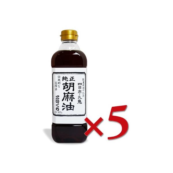 ܖ S} Ӗ S Ӗ 600g × 5{ SY iwIׂ܂Ij