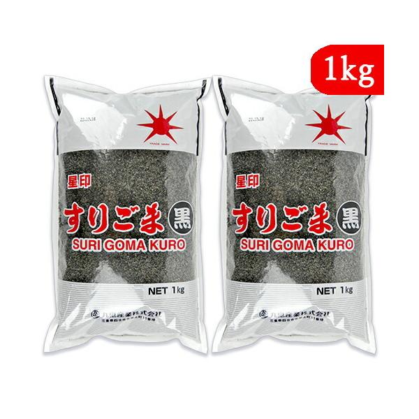 SY  育  1000g × 2 Ɩp