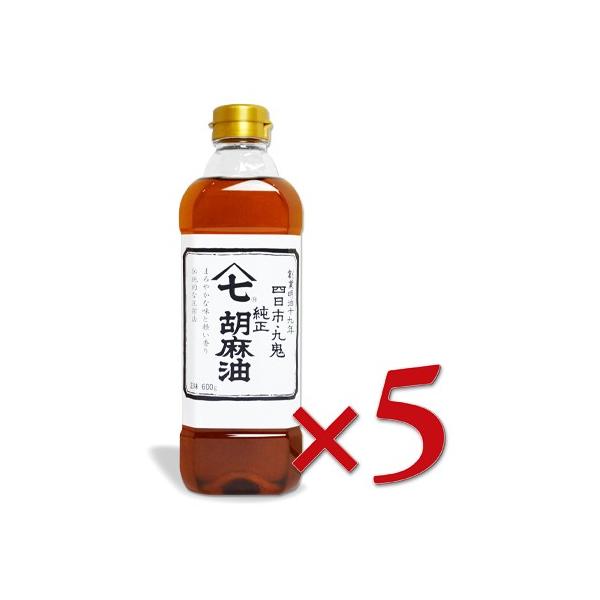 ܖ S} Ӗ S }V`Ӗ 600g × 5{ SY