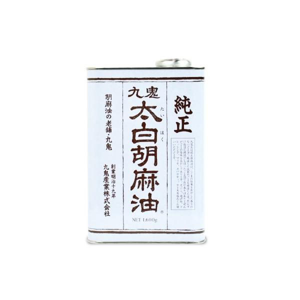 ܖ S} Ӗ ܖ ӖS Ӗ 1600g