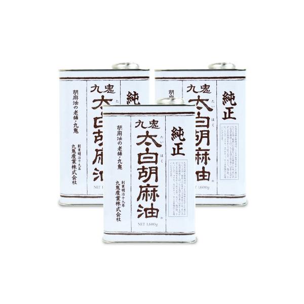 ܖ S} Ӗ ܖ ӖS Ӗ 1600g × 3 SY