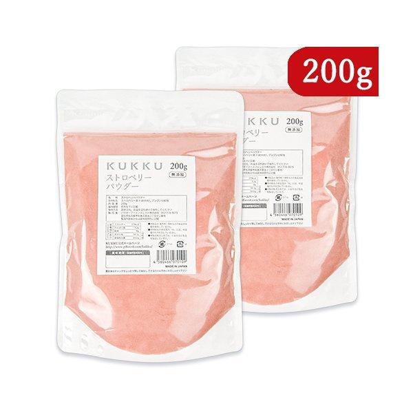 KUKKU Xgx[pE_[ 200g × 2 Y