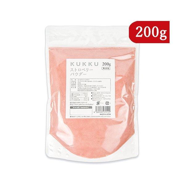 KUKKU Xgx[pE_[ 200g Y 