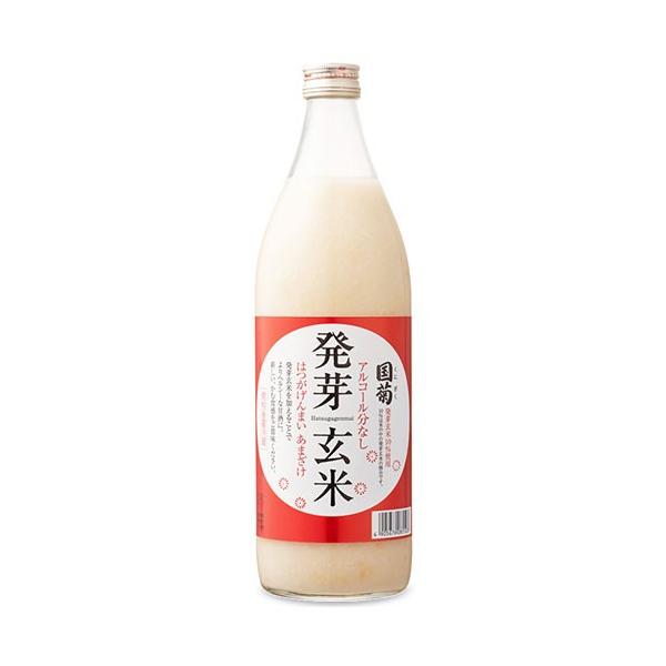 篠崎 国菊 発芽玄米あま酒 瓶 985g
