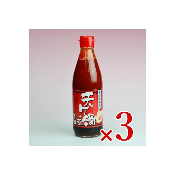 q~H[ `Q̑f 360ml × 3 q~z