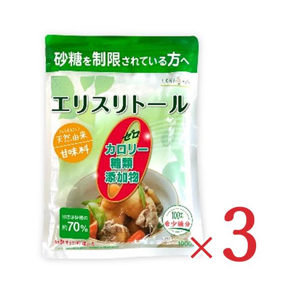 LOHAStyle ロハスタイル エリスリトール 1kg × 3袋
