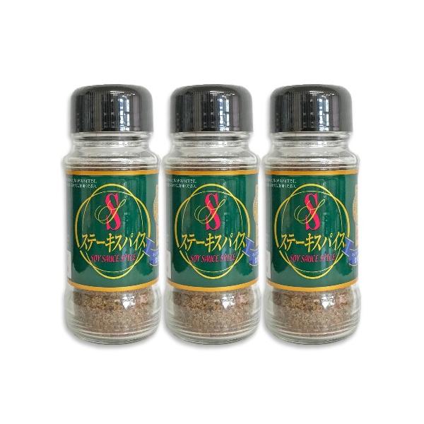 {ݖt[o[ Xe[LXpCX 100g × 3{