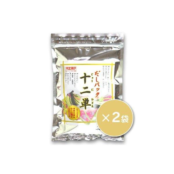 }GJeCXg pbN \P  10g×20pbN ×2