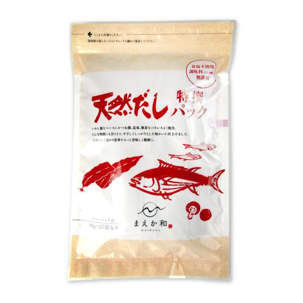 他サイト： マエカワテイスト 無添加 天然だしパック 特撰 250g 10g×25Pの商品画像