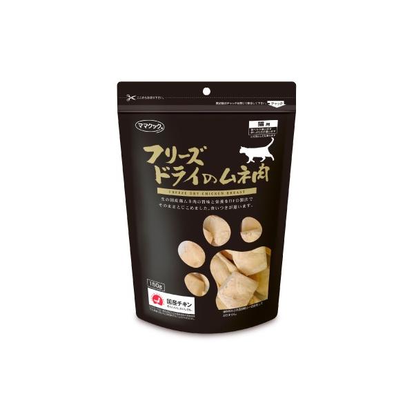 Lbgt[h La hC }}NbN L  }}NbN t[YhC̃l 150g Lp