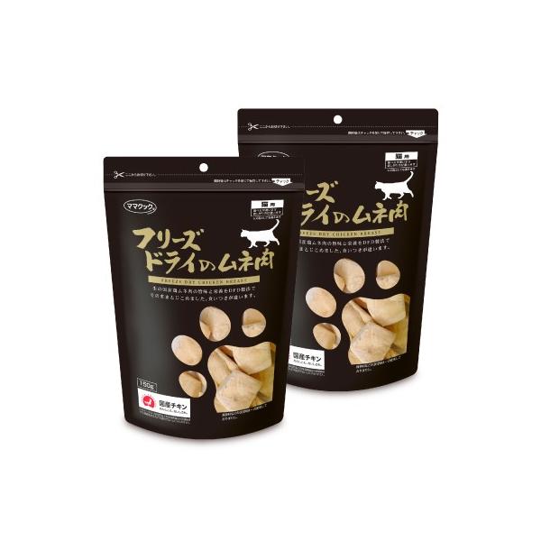 Lbgt[h La hC }}NbN L  }}NbN t[YhC̃l 150g×2 Lp