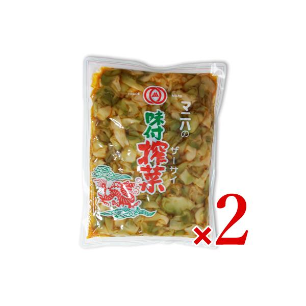 }jnHi tU[TC 1kg × 2 