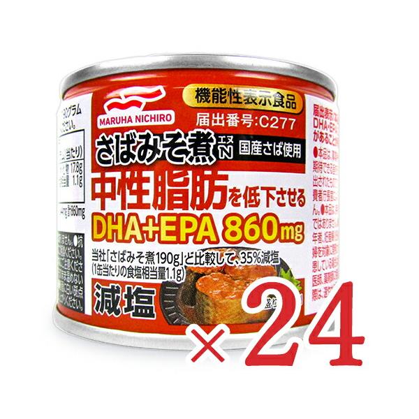 tsutsu-uraura_maruha-miso190-24set