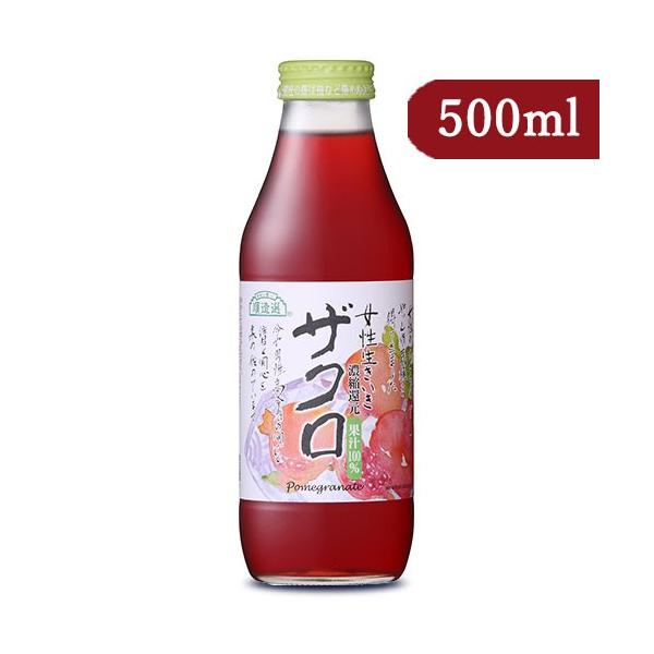 }JC I  UN W[X 500ml