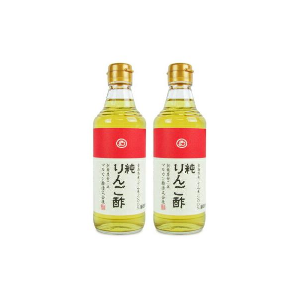 マルカン酢 プレミアム 純りんご酢 360ml × 2本 爆買
