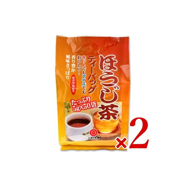 ̊ۍK قeB[obO [5g×50P] × 2 