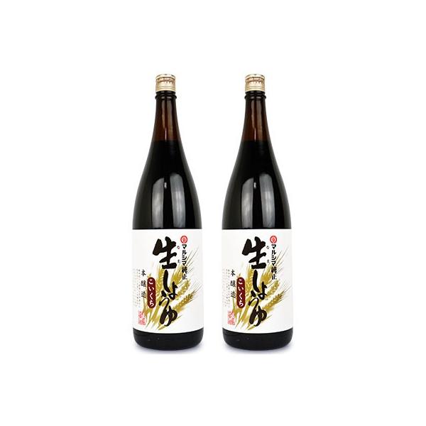 ݖ ۓݖ 傤 { Zݖ ۓݖ 傤 1.8L×2 }V}