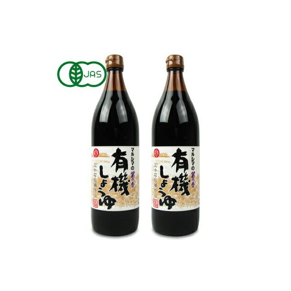 ۓݖ L@傤 ݂̍iЂ̂j900ml × 2{ L@JAS iwIׂ܂Ij