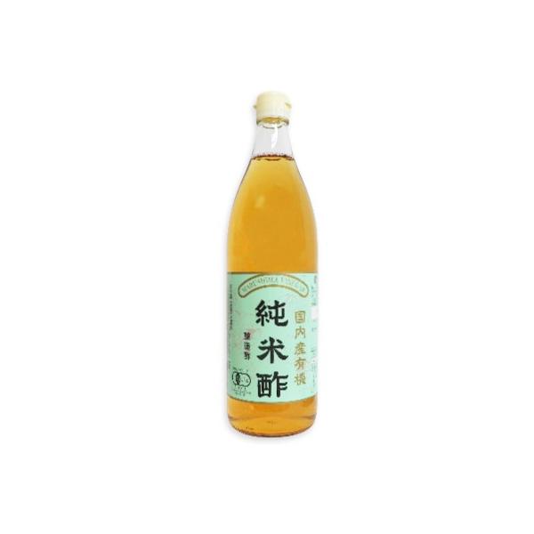 マルシマ 有機純米酢 900ml 有機JAS