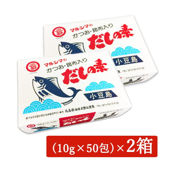 }V} ̑f i10g×50܁j× 2 iwIׂ܂Ij